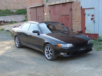 1995 Toyota Mark II