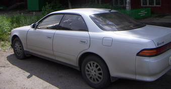 1995 Toyota Mark II