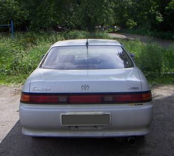 Mark II