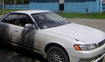 1995 Mark II