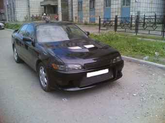 1995 Toyota Mark II