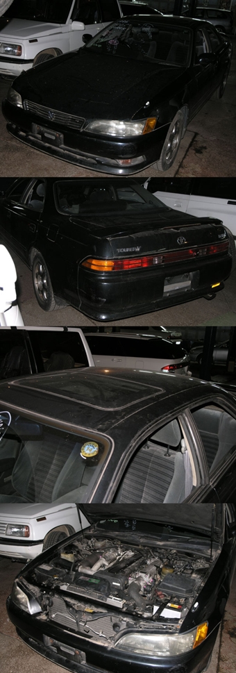 1995 Toyota Mark II