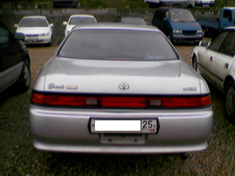 1995 Toyota Mark II
