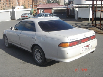 1995 Toyota Mark II