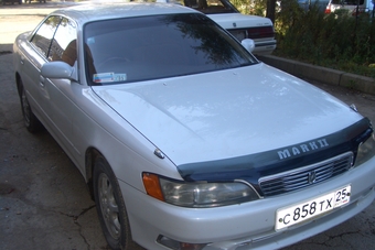 1995 Toyota Mark II