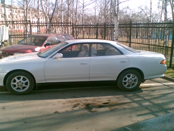1995 Toyota Mark II