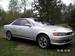 For Sale Toyota Mark II