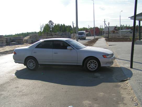 1995 Toyota Mark II
