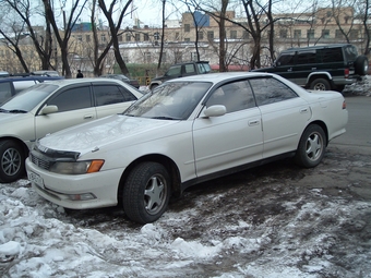 1995 Toyota Mark II