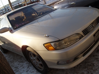 Mark II