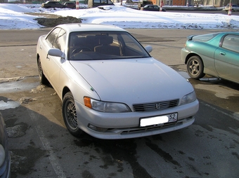 1995 Toyota Mark II
