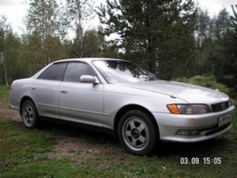 1995 Toyota Mark II