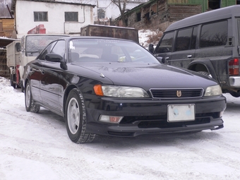 Mark II