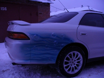 Mark II