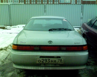 1995 Toyota Mark II