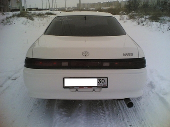 Mark II
