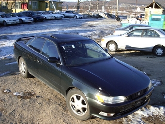 1995 Toyota Mark II