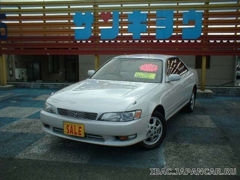 1995 Toyota Mark II
