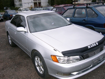 Mark II