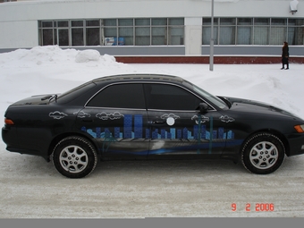1995 Toyota Mark II