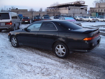 Mark II