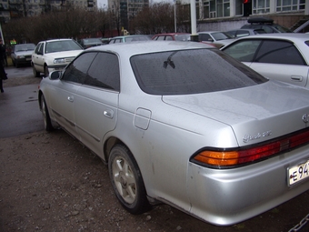 1995 Mark II