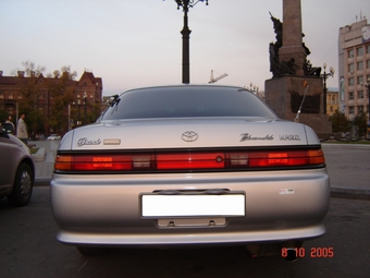 Mark II