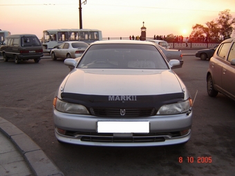 1995 Mark II