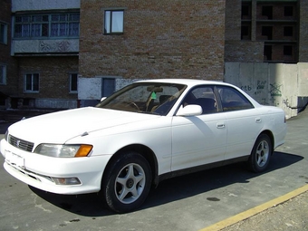 Mark II