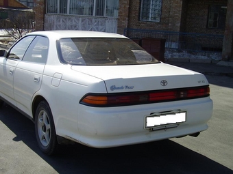 1995 Mark II