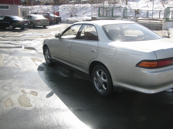 Mark II