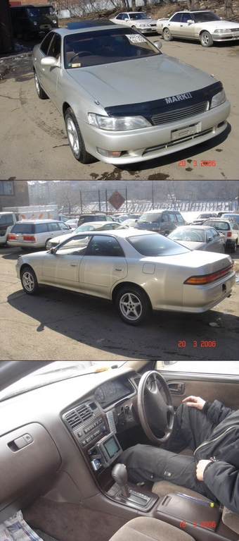 1995 Toyota Mark II