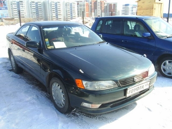 1995 Mark II