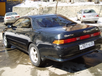1995 Toyota Mark II