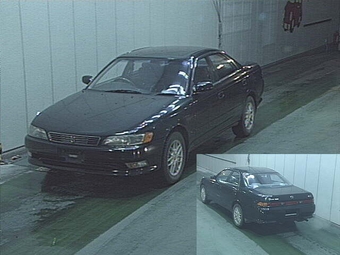 1995 Toyota Mark II