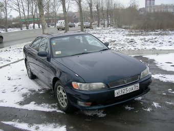 1995 Toyota Mark II