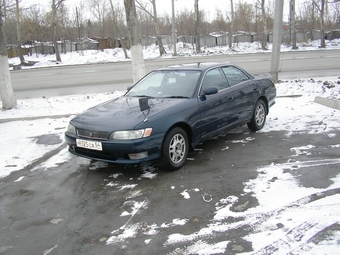 1995 Mark II