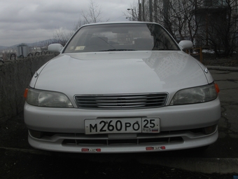 1995 Toyota Mark II