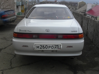 Mark II