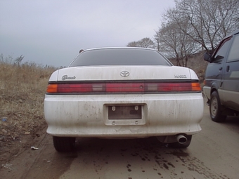 1995 Mark II