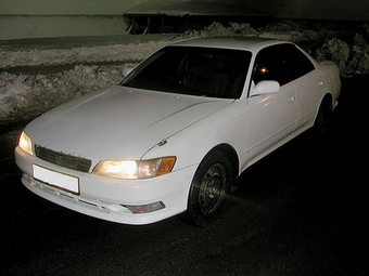 Mark II