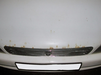 1995 Mark II
