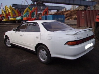 1995 Mark II
