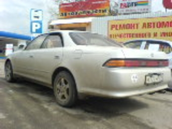 Mark II