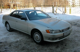 1995 Toyota Mark II