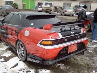 1995 Toyota Mark II