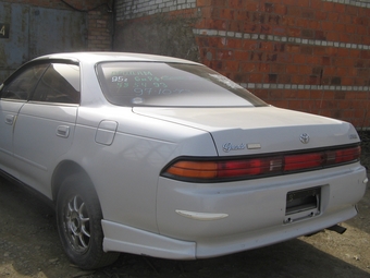 1995 Toyota Mark II