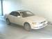 Pictures Toyota Mark II