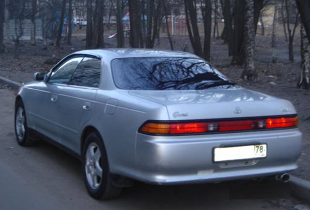 1995 Toyota Mark II