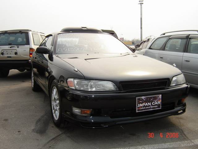 1995 Toyota Mark II